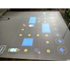 Smartfloor Podłoga interaktywna